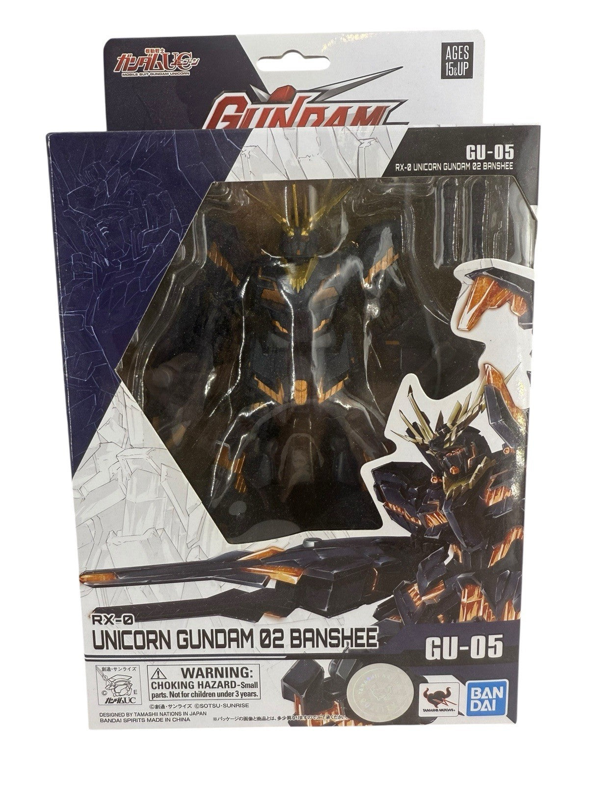 Unicorn Gundam 02 Banshee GU-05 - Sealed 6" inch figure - Bandai Gundam Universe