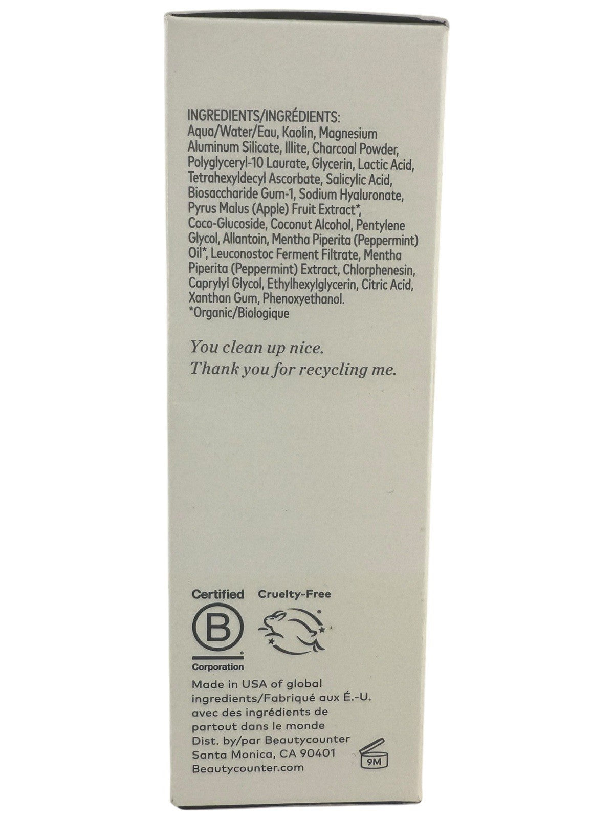 BEAUTYCOUNTER Counter+ Charcoal Facial Mask 60ml - Detoxifying Face Masque “NEW”