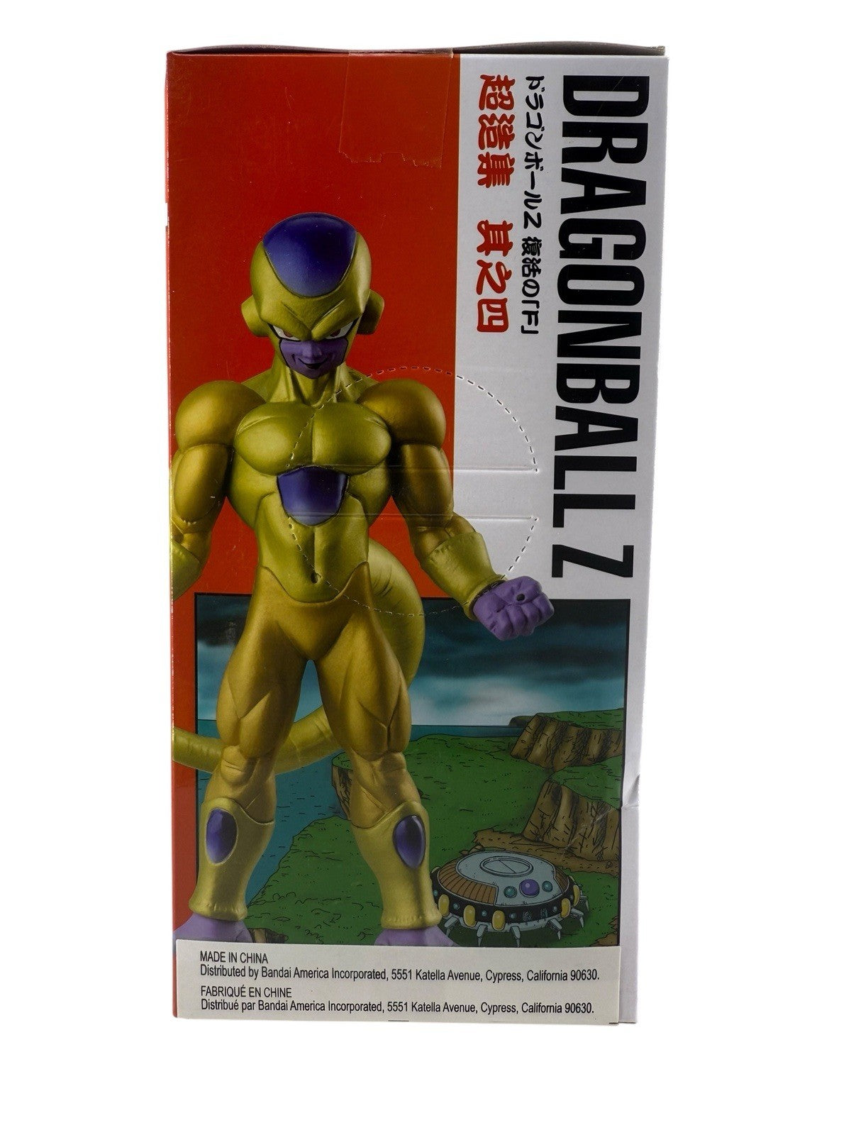 Banpresto Dragon Ball Z Resurrection "F" 5.1" Golden Frieza DXF Figure Chozousyu
