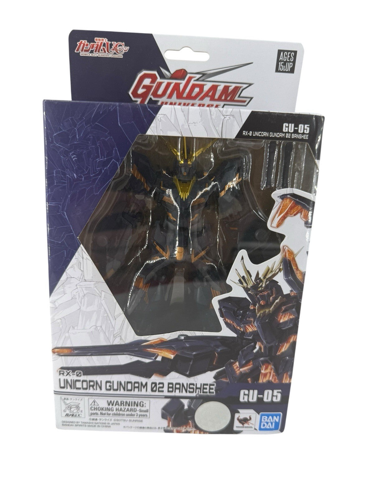 Bandai Gundam Universe RX-0 Unicorn Gundam 02 Banshee GU-05 Action Figure NEW