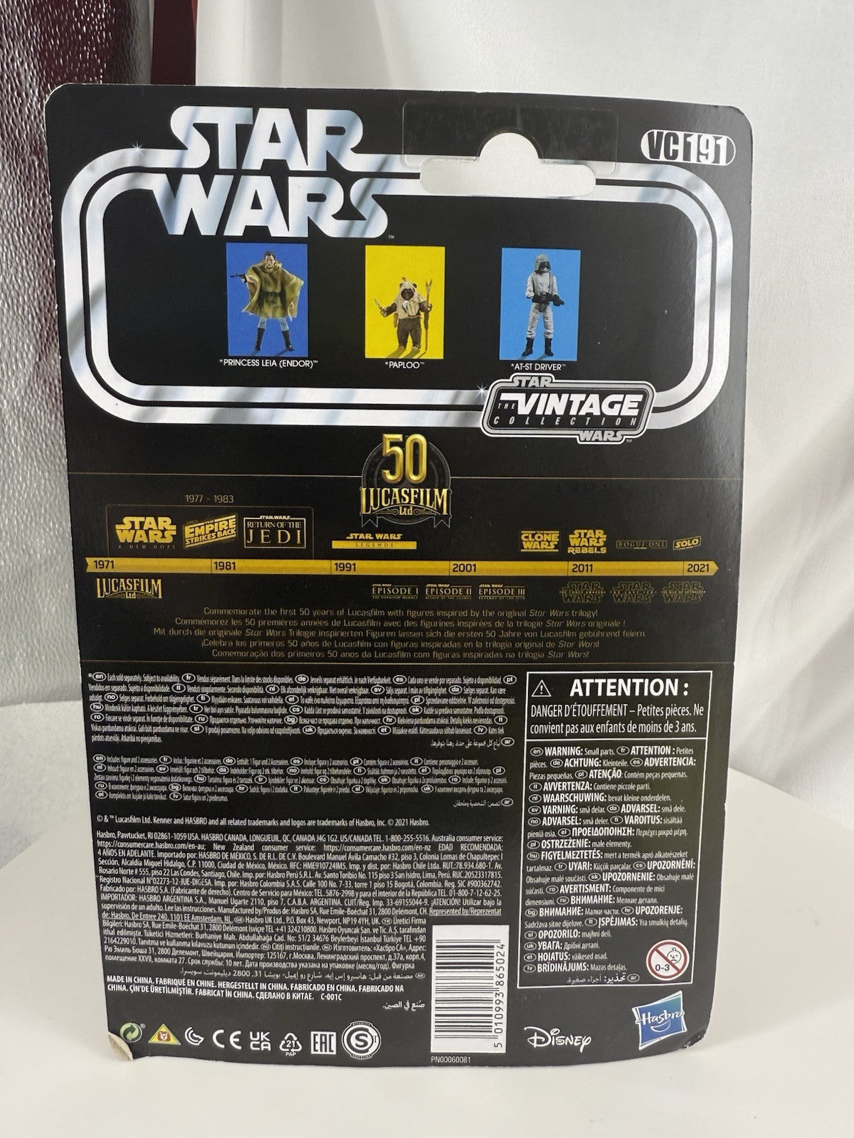 Kenner Star Wars Return of The Jedi Princess Leia Endor Action Figure