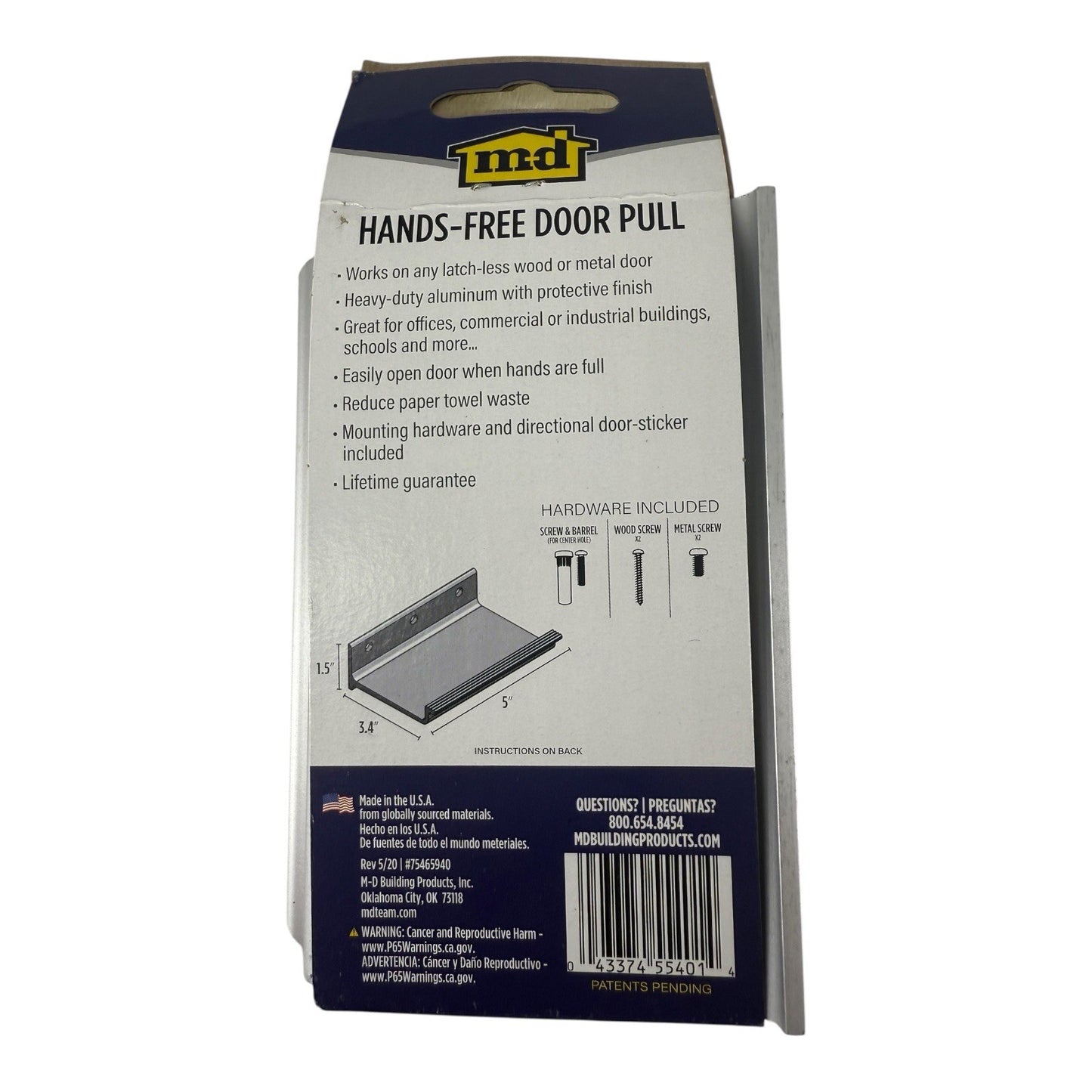 Foot Operated Hands Free Door Pull 5-in W x 1-1/2-in H Satin Nickel Pull Plate