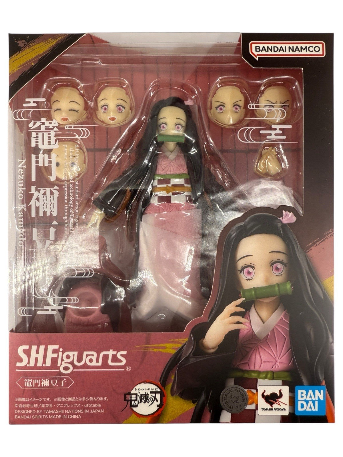 Bandai Tamashii S.H.Figuarts Demon Slayer Nezuko Kamado USA