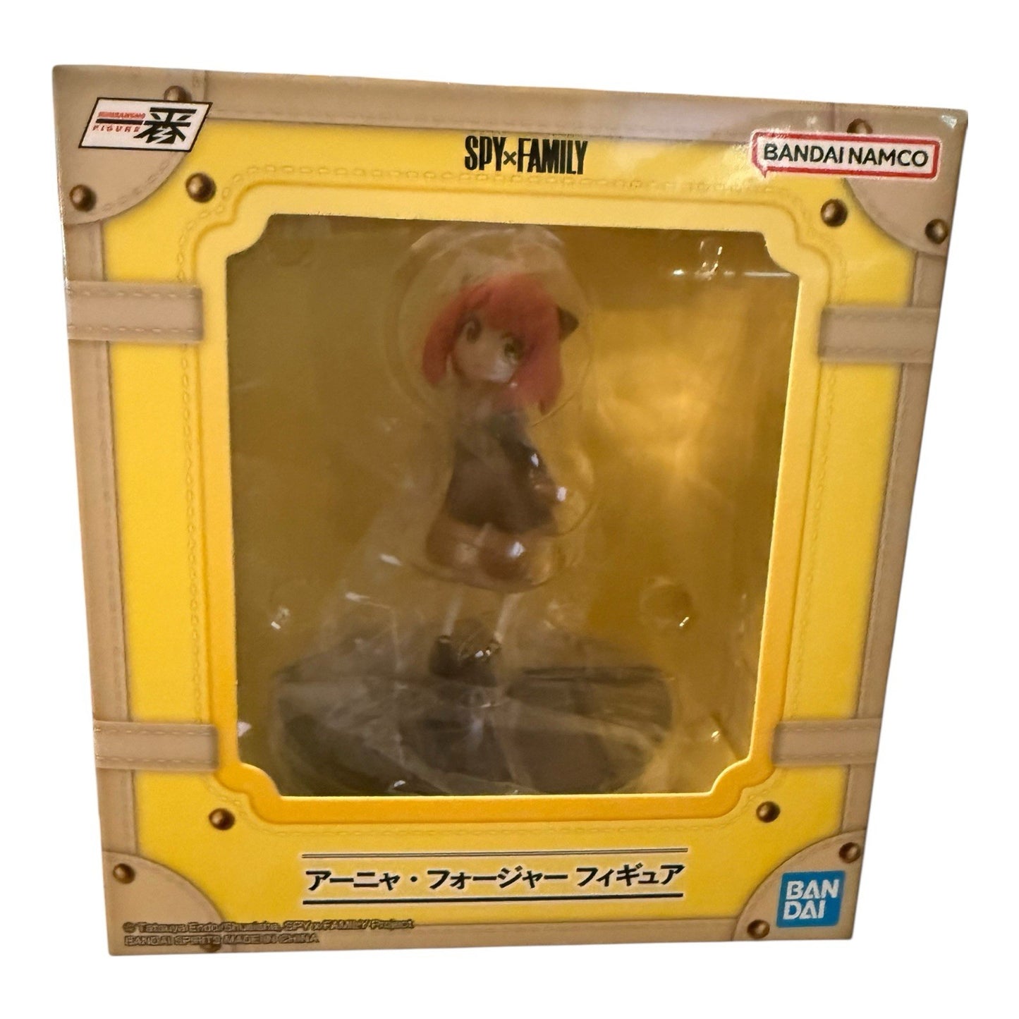 NEW SEALED Bandai Spy x Family Anya Forger Extra Mission Ichibansho Figure