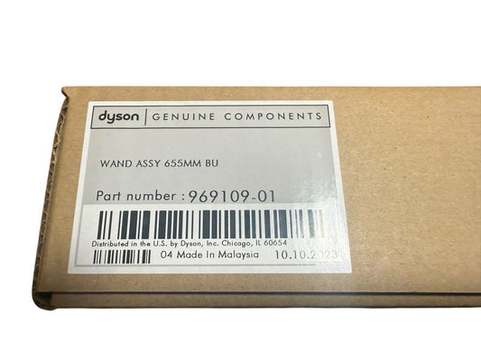 NEW- Dyson Wand Replacement 969109-01 Compatible With V7 V8 V10 V11 V15