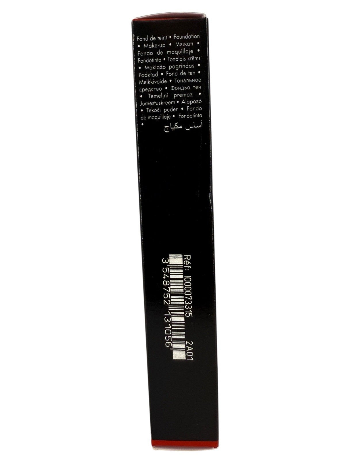 Make Up For Ever Matte Velvet Skin Full Coverage Foundation 24H Y255 Forever