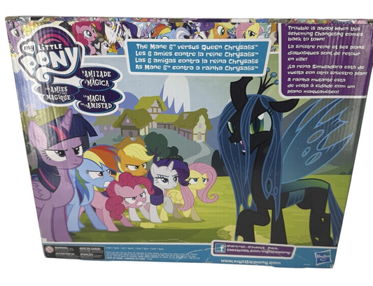 My Little Pony Friends & Foe Set MIB JCPenney Exclusive Friendship Is Magic Toy!
