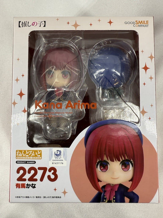 Good Smile Company 2273 Nendoroid Kana Arima - OSHI NO KO Chibi (US In-Stock)