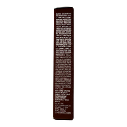Summer Fridays Lip Butter Balm - Brown Sugar - 0.5oz / 15g New with Box