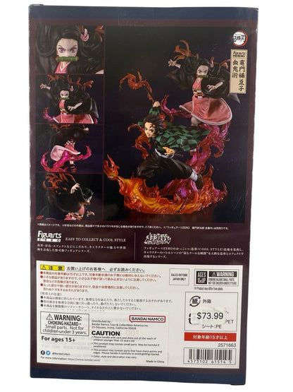 Bandai Figuarts Zero Nezuko Kamado Blood Demon Art Action Figure - Red