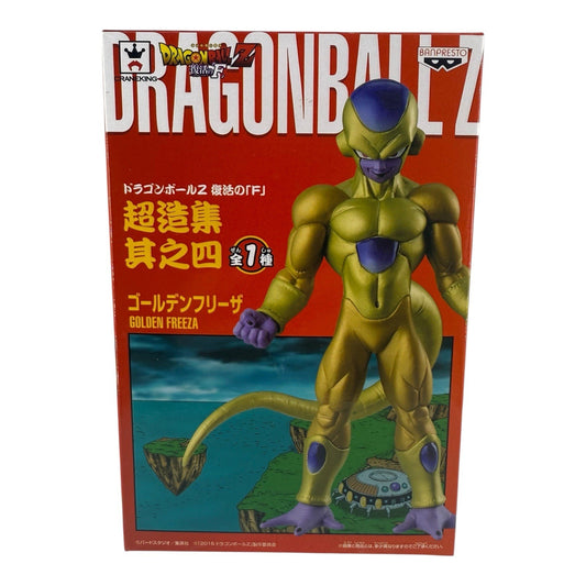 Banpresto Dragon Ball Z Resurrection "F" 5.1" Golden Frieza DXF Figure Chozousyu