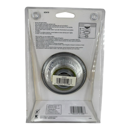 KEENEY K5419 Stainless Steel Professional Grade Spring Snap Basket Sink Strainer