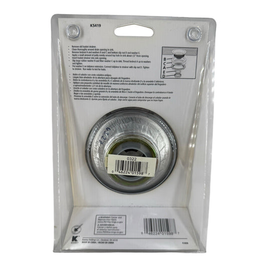 KEENEY K5419 Stainless Steel Professional Grade Spring Snap Basket Sink Strainer