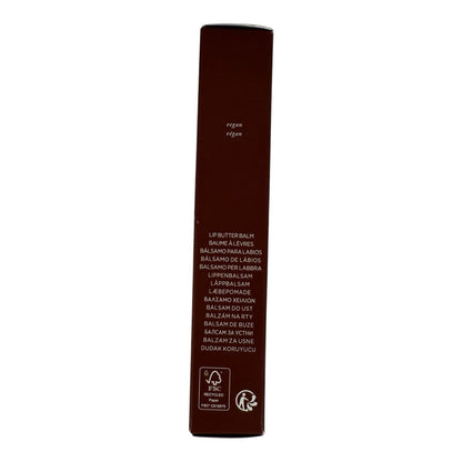 Summer Fridays Lip Butter Balm - Brown Sugar - 0.5oz / 15g New with Box