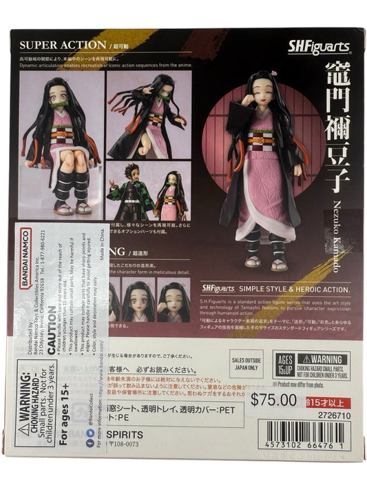Bandai Tamashii S.H.Figuarts Demon Slayer Nezuko Kamado USA