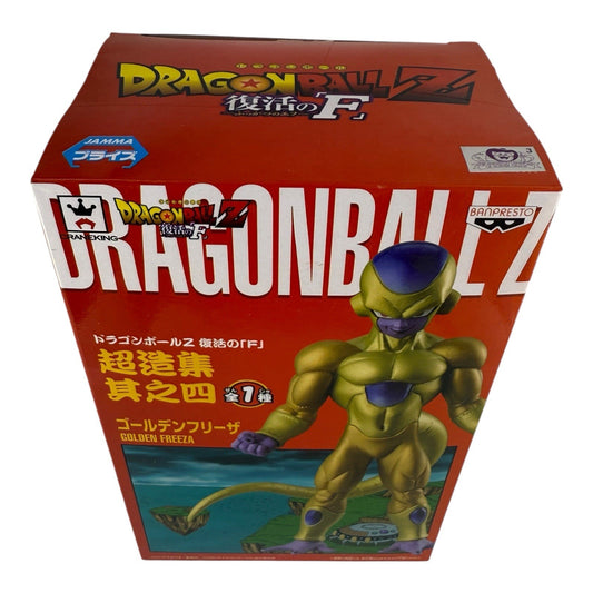 Banpresto Dragon Ball Z Resurrection "F" 5.1" Golden Frieza DXF Figure Chozousyu