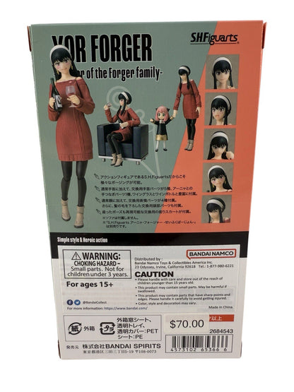 Yor Forger -Mother of the Forger Family- "SpyxFamily", S.H.Figuarts