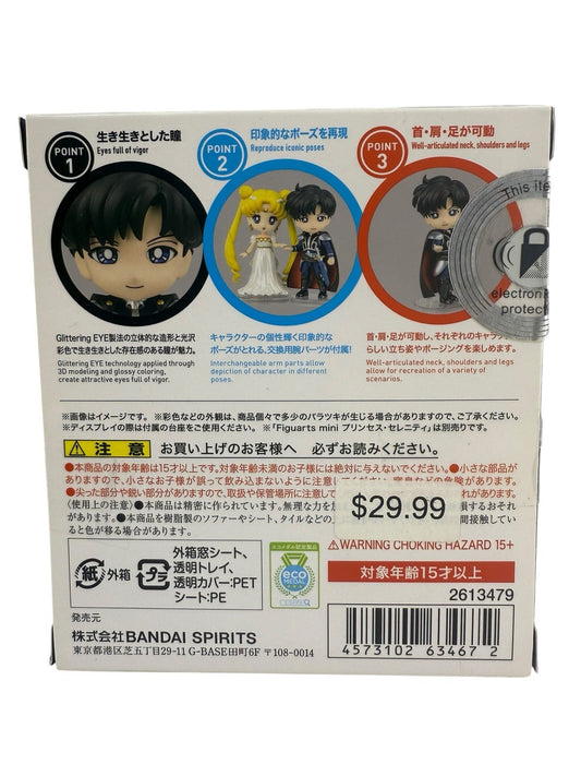 Tamashii Nations - Pretty Guardian Sailor Moon - Figuarts Mini - Prince Endymion