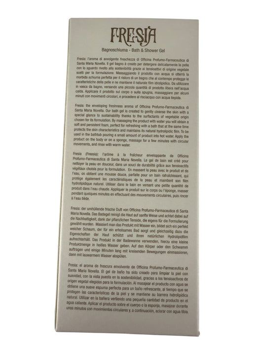 Fresia Bagnoschiuma Bath & Shower Gel